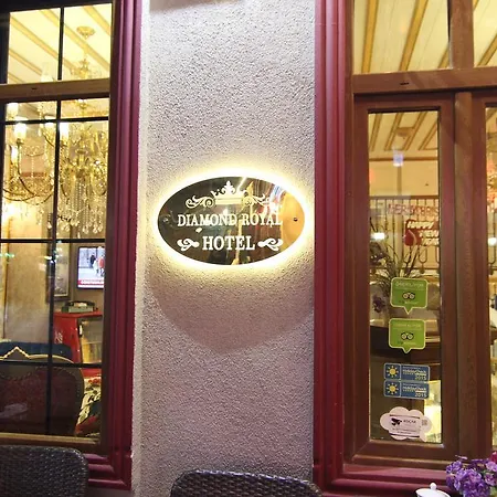 钻石皇家酒店 酒店